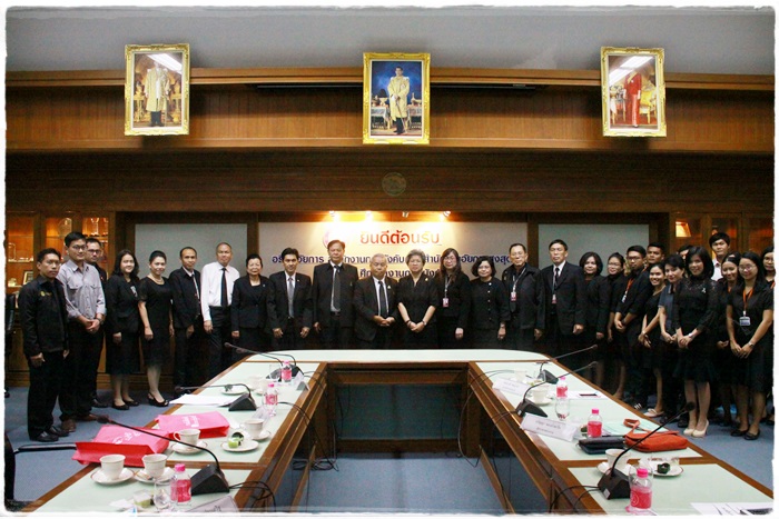 ﻿กรมบังคับคดีให้การต้อนรับอธิบดีอัยการ สำนักงานการบังคับคดี และคณะ ในโอกาสนำเจ้าหน้าที่ผู้ปฏิบัติงานด้านการบังคับคดี เข้าศึกษาดูงานด้านการบังคับคดี